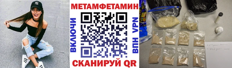 АМФ 98%  что такое   Североморск 
