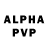 Амфетамин VHQ Lays Chip
