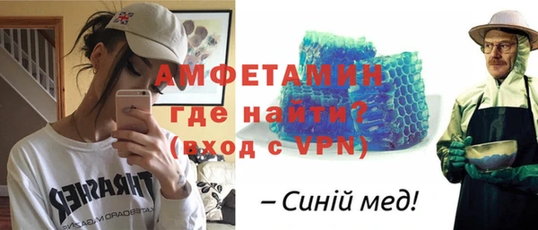 меф Нягань