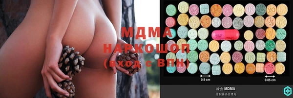 меф Нягань