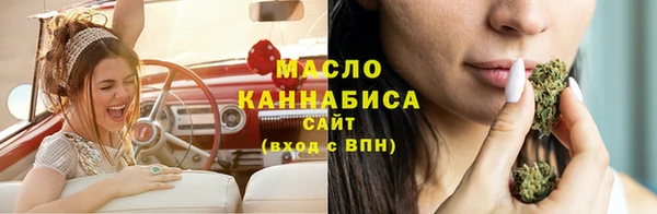 jwh Няндома