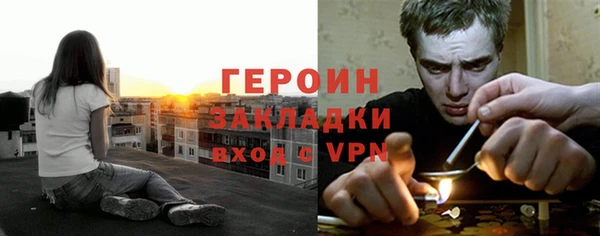 jwh Няндома