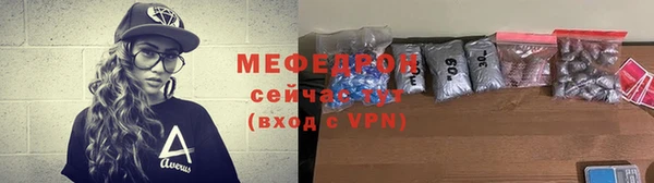 jwh Няндома