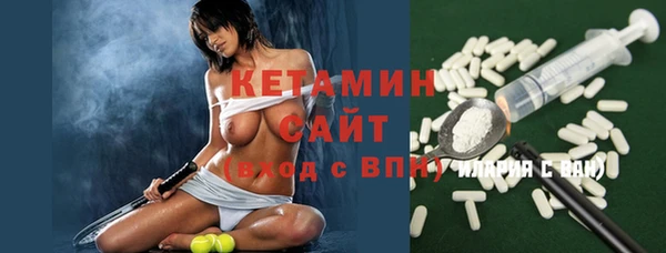меф Нягань