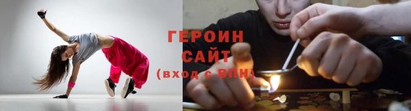 кокс Нязепетровск