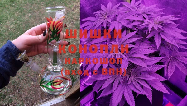 кокс Нязепетровск
