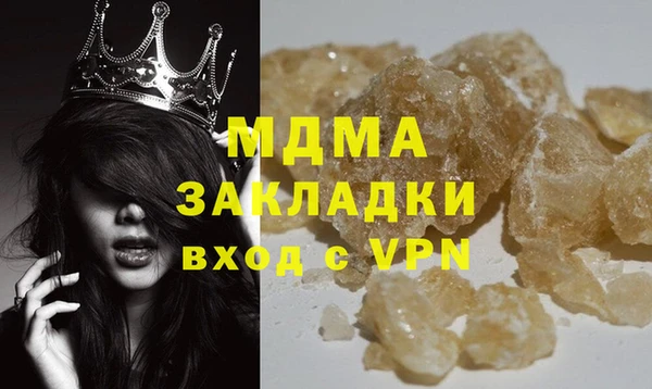 скорость Новодвинск