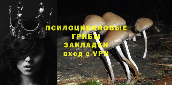 jwh Няндома
