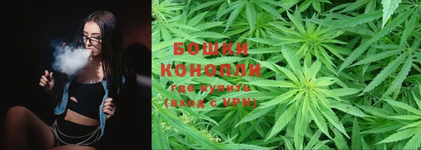 jwh Няндома