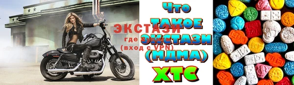меф Нягань