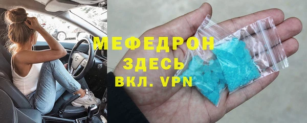МДПВ Новокубанск
