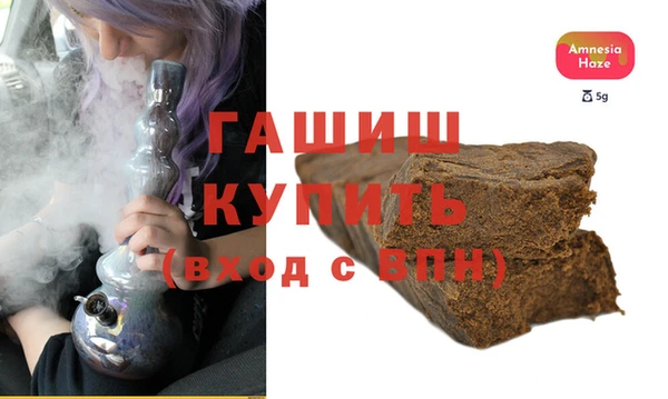скорость Новодвинск